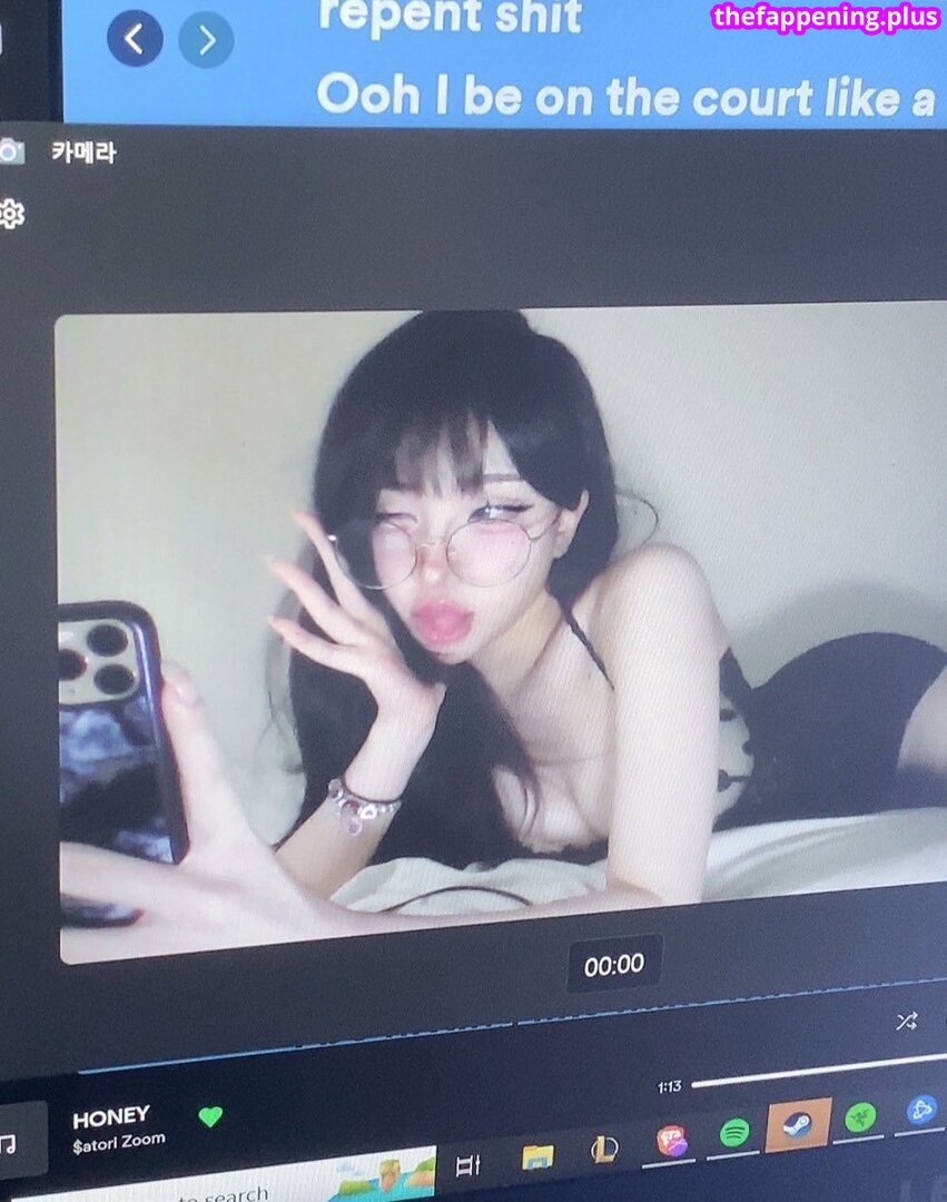 Mizuno atena/ leaked private content