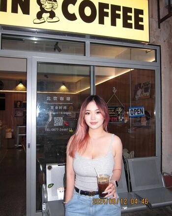 Christine sprankle / leaked private content