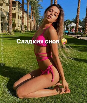 Emily ratajkowski/ leaked private content