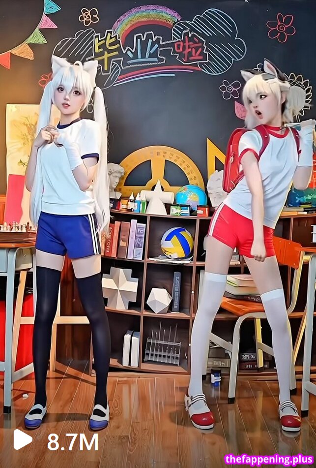 SeeU Cosplay