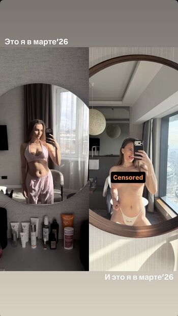 Mirtaworld/ leaked private content
